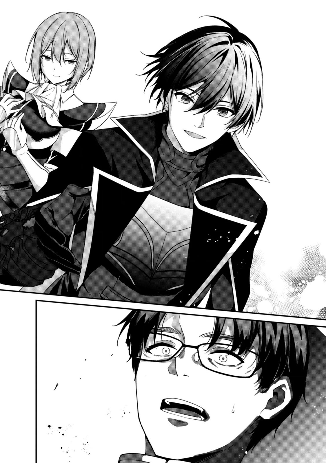 LEVEL 1 KARA HAJIMARU SHOUKAN MUSOU: ORE DAKE TSUKAERU URA DUNGEON DE, SUBETE NO TENSEISHA O BUCCHIGIRU Chapter 47 page 24 - nihonkuni.com