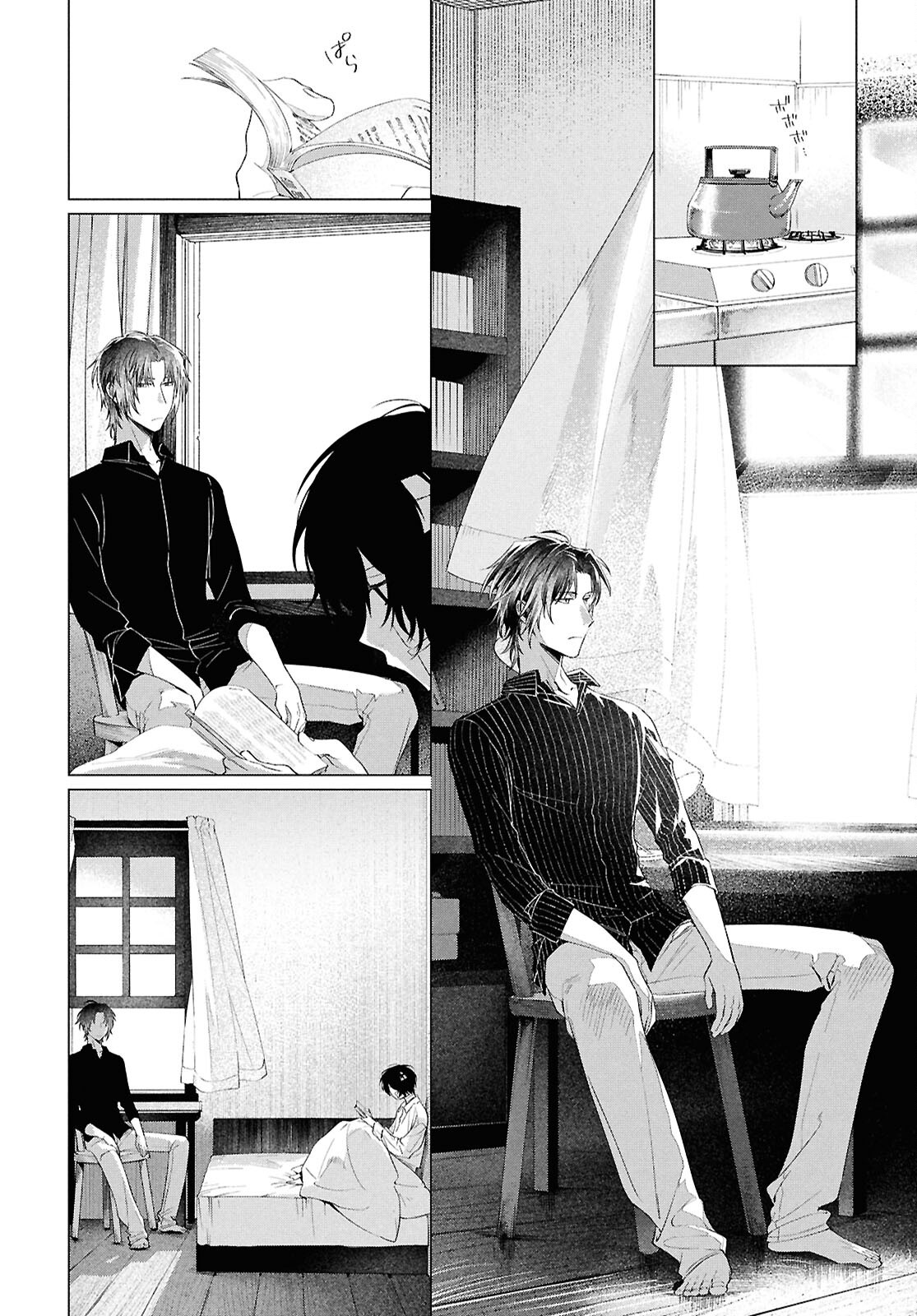 BUNGO STRAY DOGS: DAZAI WO HIROTTA HI Chapter 2 page 22 - nihonkuni.com