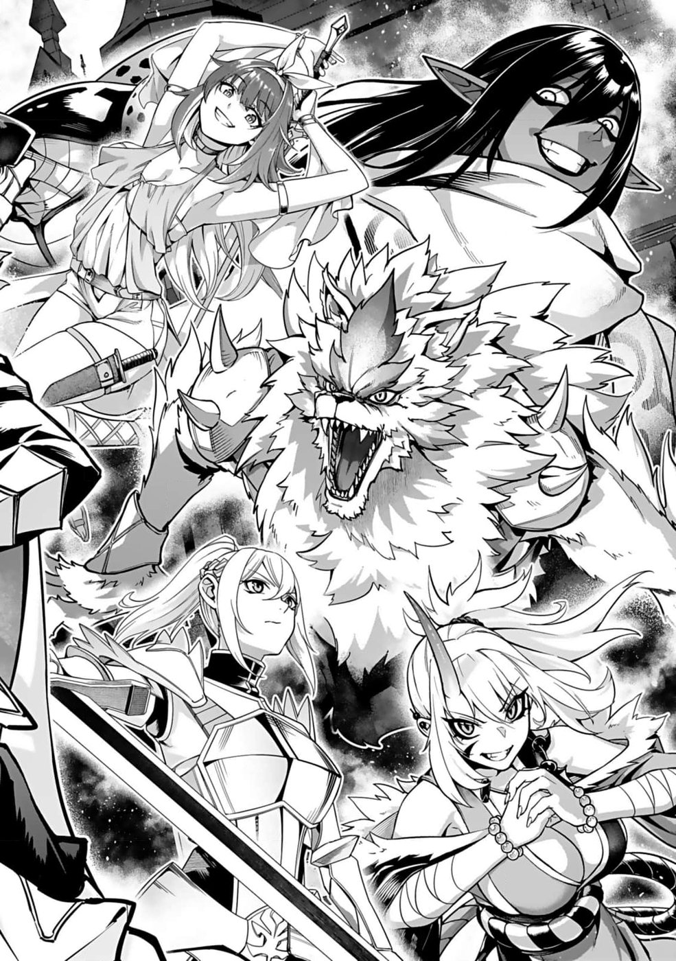 SAITEI CHINGIN MAOU: REKIDAI SAIKYOU NO MAOU GUN, SONO ASHI WO HIPPARU NO GA OSHIGOTO DESU Chapter 1 page 4 - nihonkuni.com