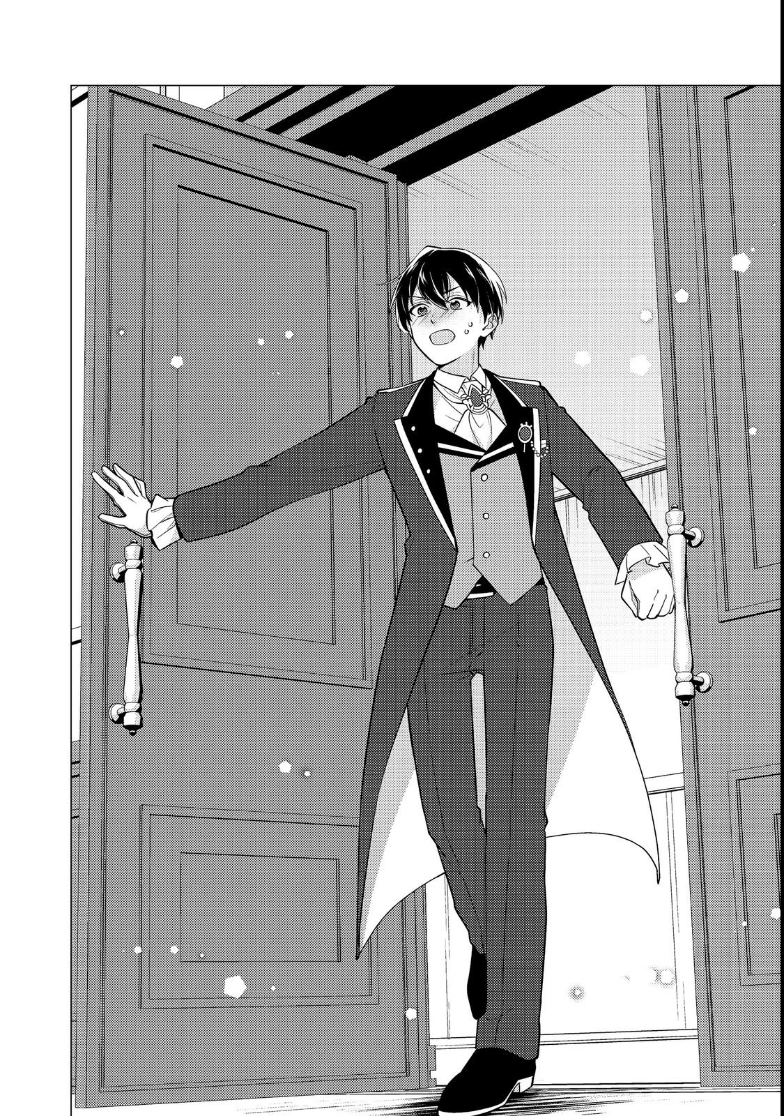 KONO SEKAI NO GANMEN HENSACHI GA TAKA SUGITE MEGAITAI: TOTSUZEN HAJIMARU ISEKAI DEKIAI SEIKATSU Chapter 1 page 8 - nihonkuni.com