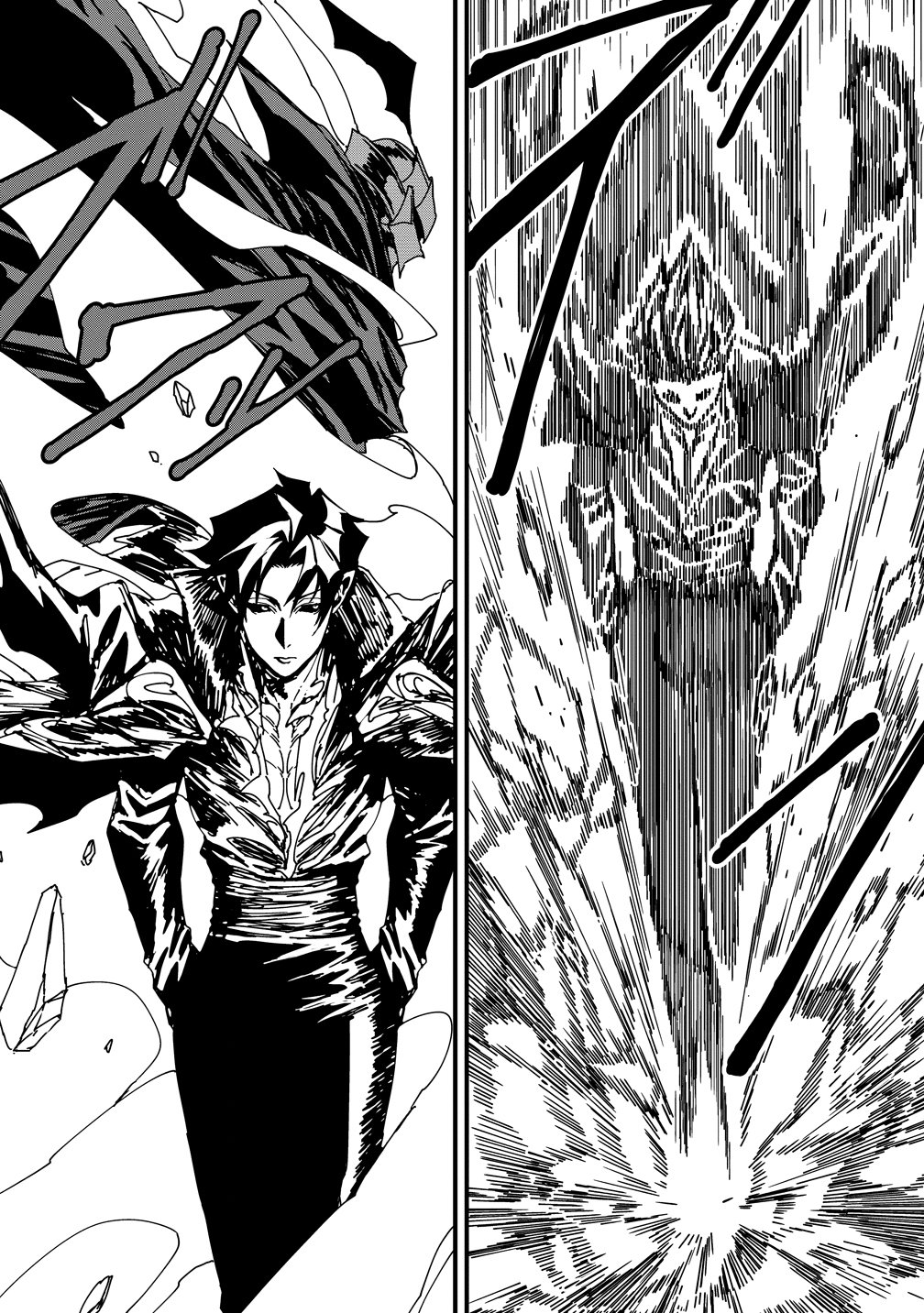 ISEKAI BATTLE ROYAL Chap 37 - Pic 16