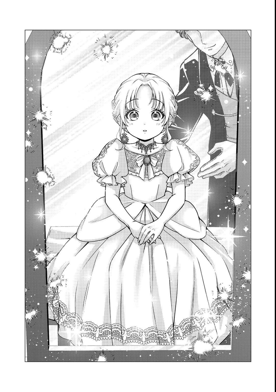 KONO SEKAI NO GANMEN HENSACHI GA TAKA SUGITE MEGAITAI: TOTSUZEN HAJIMARU ISEKAI DEKIAI SEIKATSU Chapter 4 page 4 - nihonkuni.com