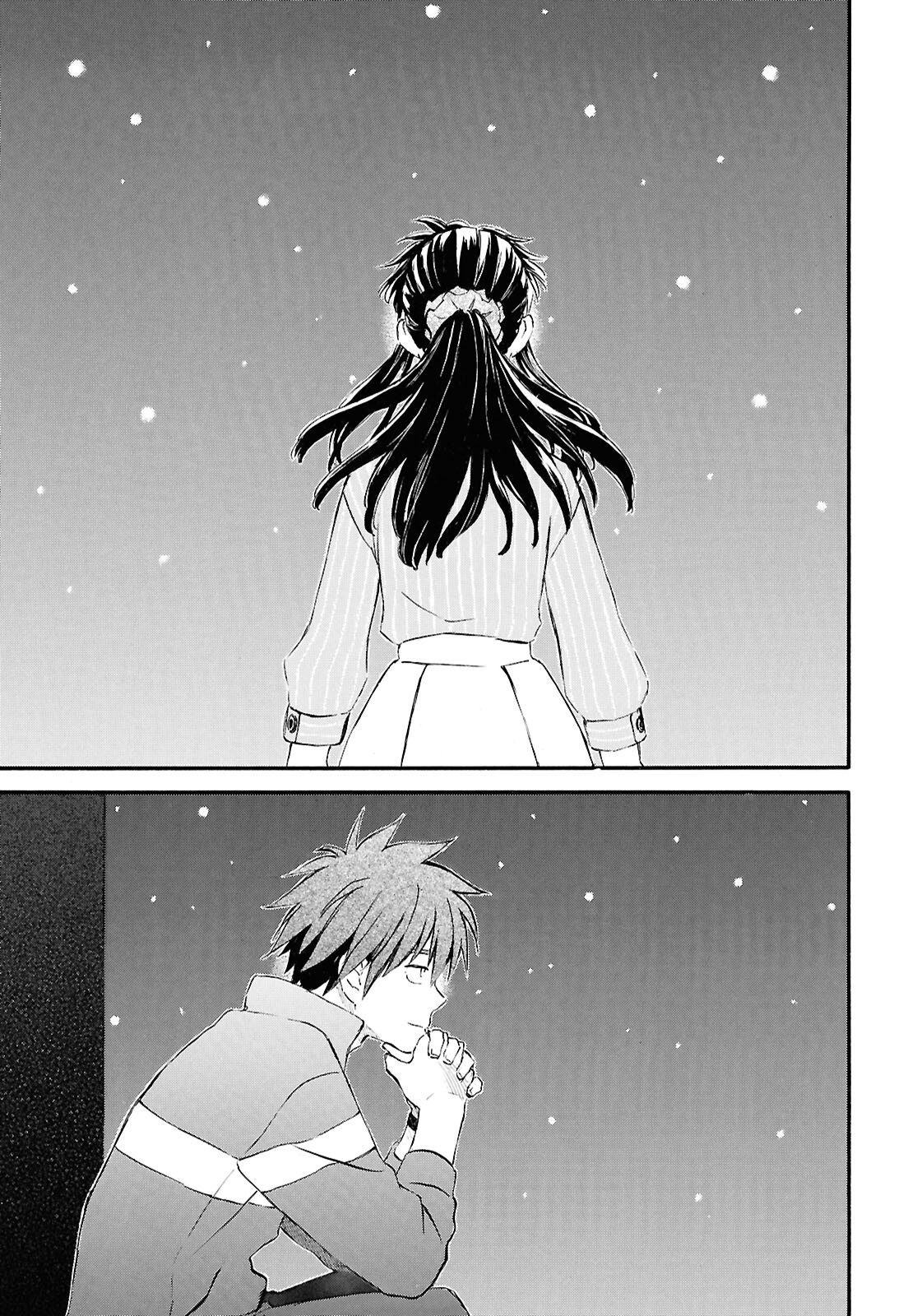 DEAIMON - RAW Chapter 108 page 32 - nihonkuni.com
