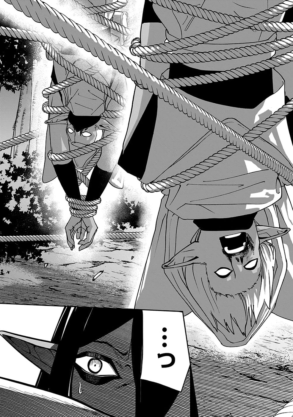 SAITEI CHINGIN MAOU: REKIDAI SAIKYOU NO MAOU GUN, SONO ASHI WO HIPPARU NO GA OSHIGOTO DESU Chapter 8 page 23 - nihonkuni.com