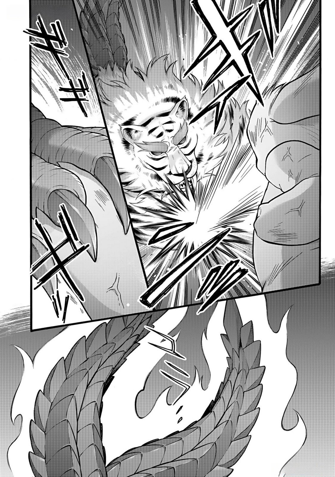 ISEKAI NO SENSHI TOSHITE KUNI NI MANEKARETA KEDO, KOTOWATTE HEISHI KARA HAJIMERU KOTO NI SHITA (MANGA) Chap 39 - Pic 24