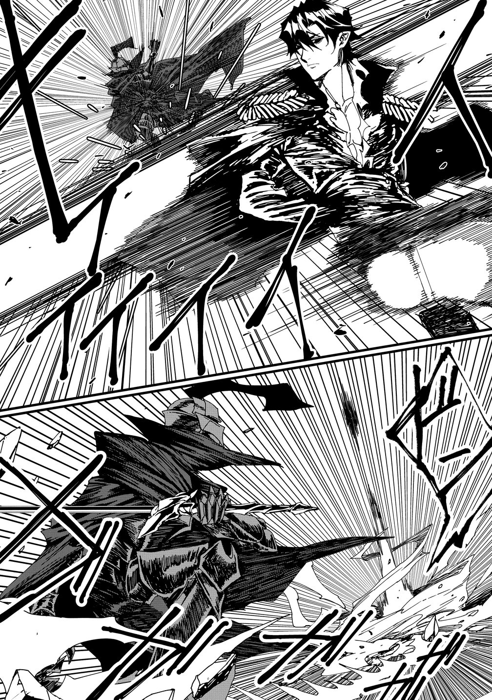 ISEKAI BATTLE ROYAL Chap 37 - Pic 15