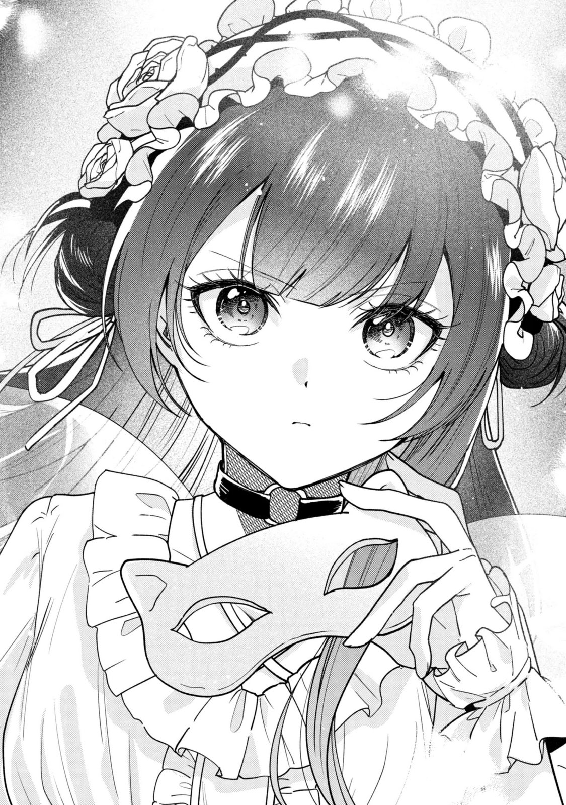 SEKAI DE ICHIBAN "KAWAII" AMAMIYA-SAN, NIBANME WA ORE. Chapter 25 page 10 - nihonkuni.com