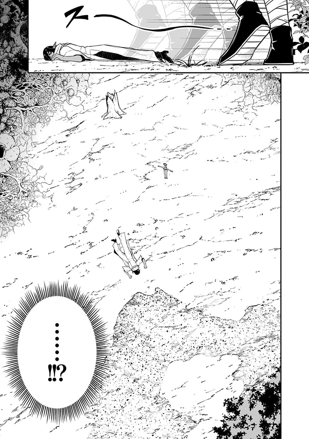 SAITEI CHINGIN MAOU: REKIDAI SAIKYOU NO MAOU GUN, SONO ASHI WO HIPPARU NO GA OSHIGOTO DESU Chap 10 - Pic 10