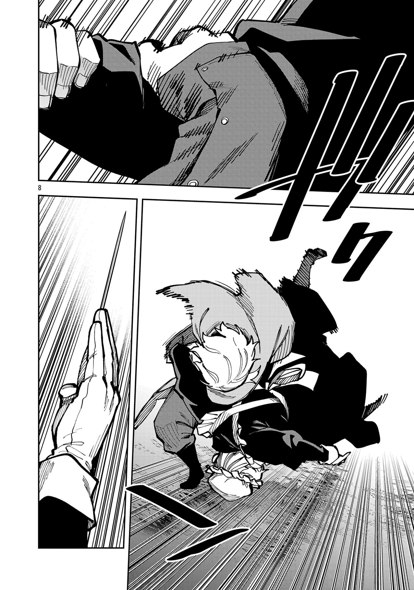 KATAINAKA NO OSSAN, KEN HIJIRI NI NARU Chap 41.1 - Pic 8