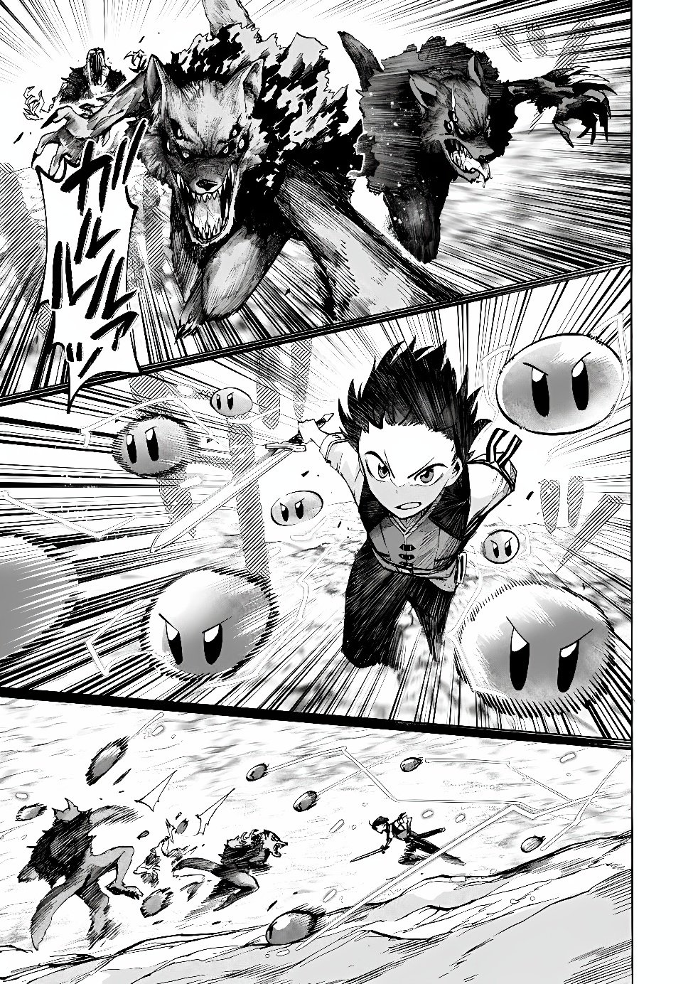SAISOKU SHINKA NO SLIME MUSOU: CHEAT SKILL "SLIME" NI YORI 100 BAISOKU DE LEVEL UP SHITE SEKAI SAIKYOU NI Chapter 7.2 page 5 - nihonkuni.com