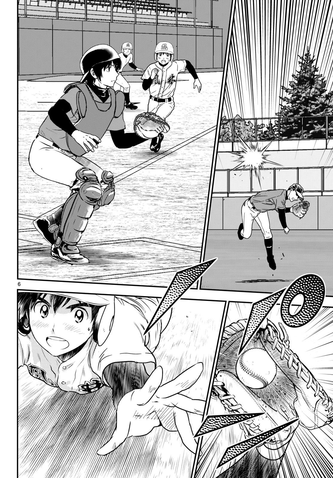 MAJOR 2ND - RAW Chapter 333 page 6 - nihonkuni.com