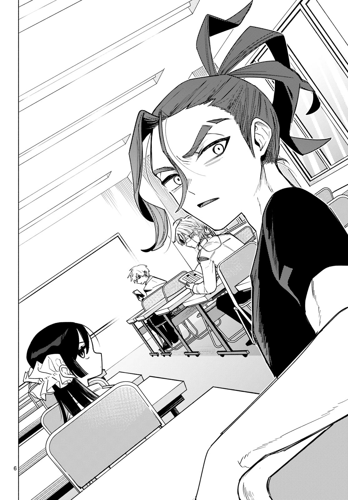 MUSAI NO SHOUKAN-SHI Chapter 6 page 6 - nihonkuni.com