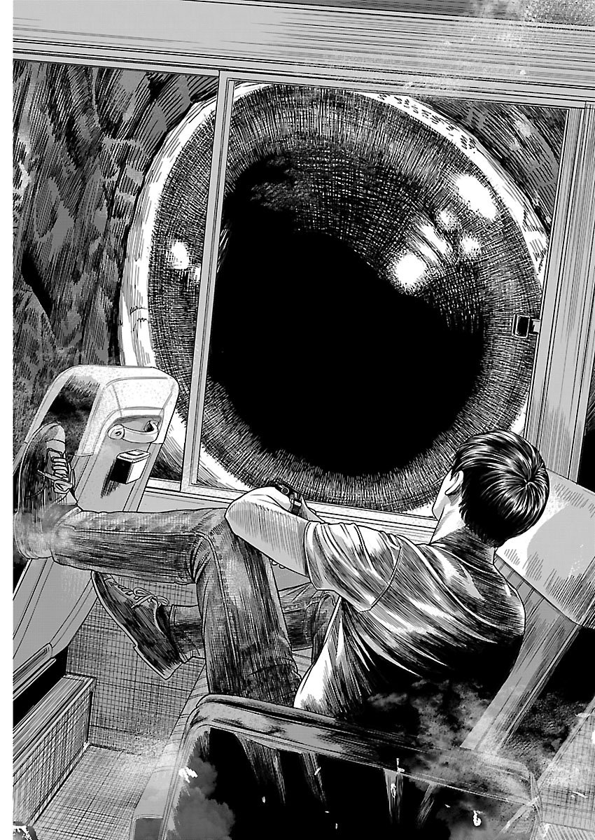 TSUGIHAGI NO KUNI SENIKEN KENBUNROKU Chapter 1 page 54 - nihonkuni.com