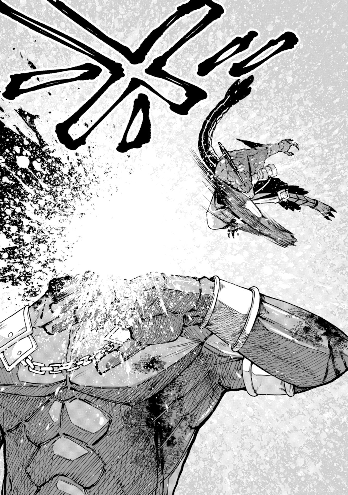 OSSAN WITH NO SKILLS SSS CLASS DRAGON TO YU-GO-SHI NOZOMAZU SAIKYO NI NATTESHMAU Chap 1 - Pic 48