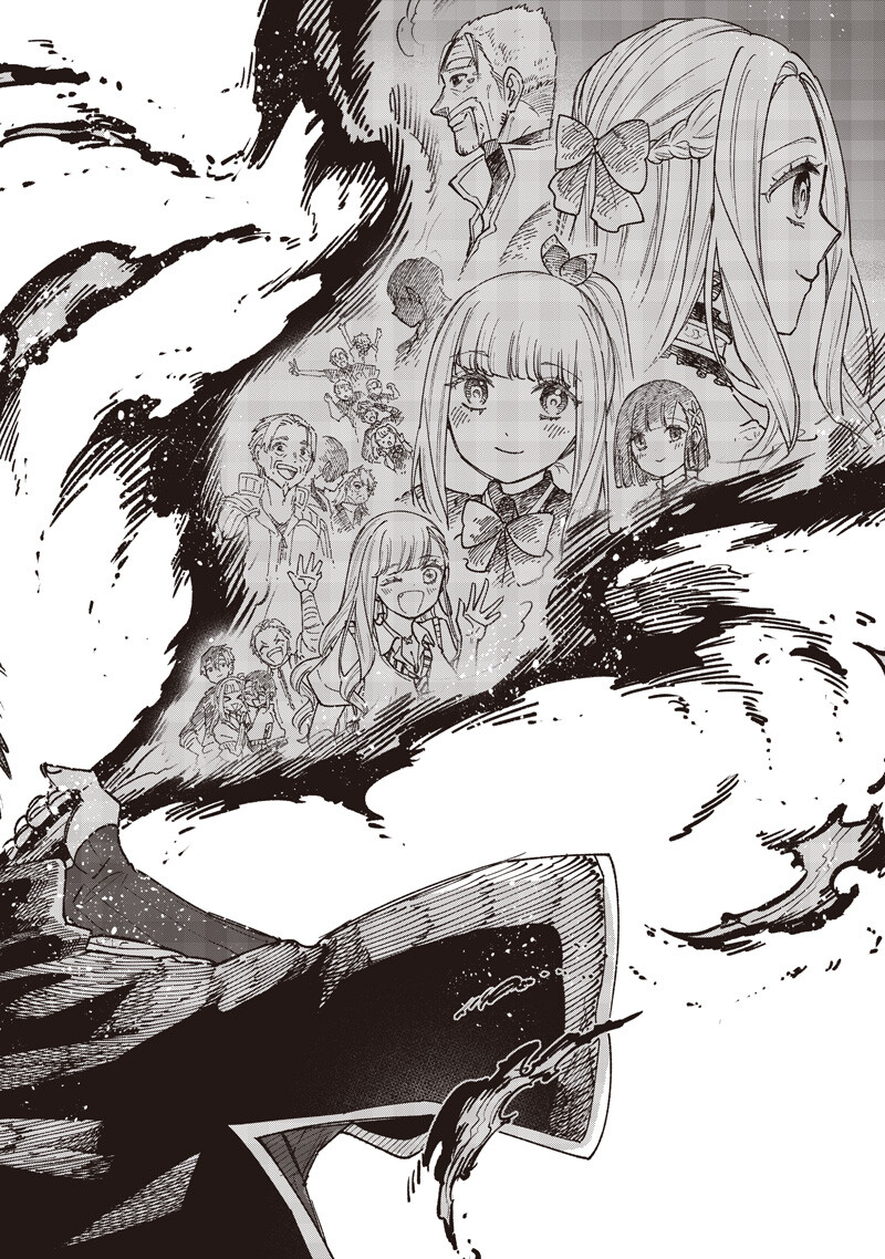 KYUUSEISHU ≪ MESHIA ≫~ ISEKAI WO SUKUTTA MOTO YUUSHA GA MAMONO NO AFURERU GENJITSU SEKAI WO MUSOU SURU ~ RAW Chapter 80 page 7 - nihonkuni.com