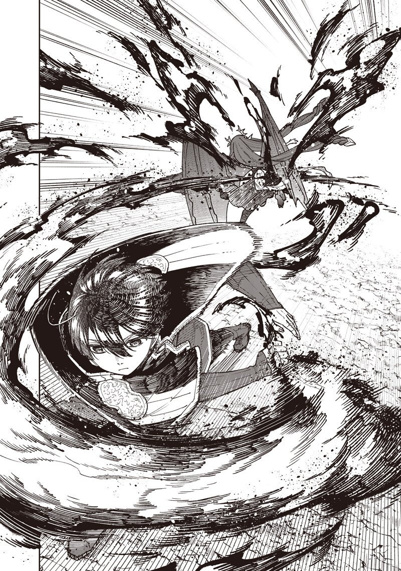 KYUUSEISHU ≪ MESHIA ≫~ ISEKAI WO SUKUTTA MOTO YUUSHA GA MAMONO NO AFURERU GENJITSU SEKAI WO MUSOU SURU ~ RAW Chapter 80 page 9 - nihonkuni.com