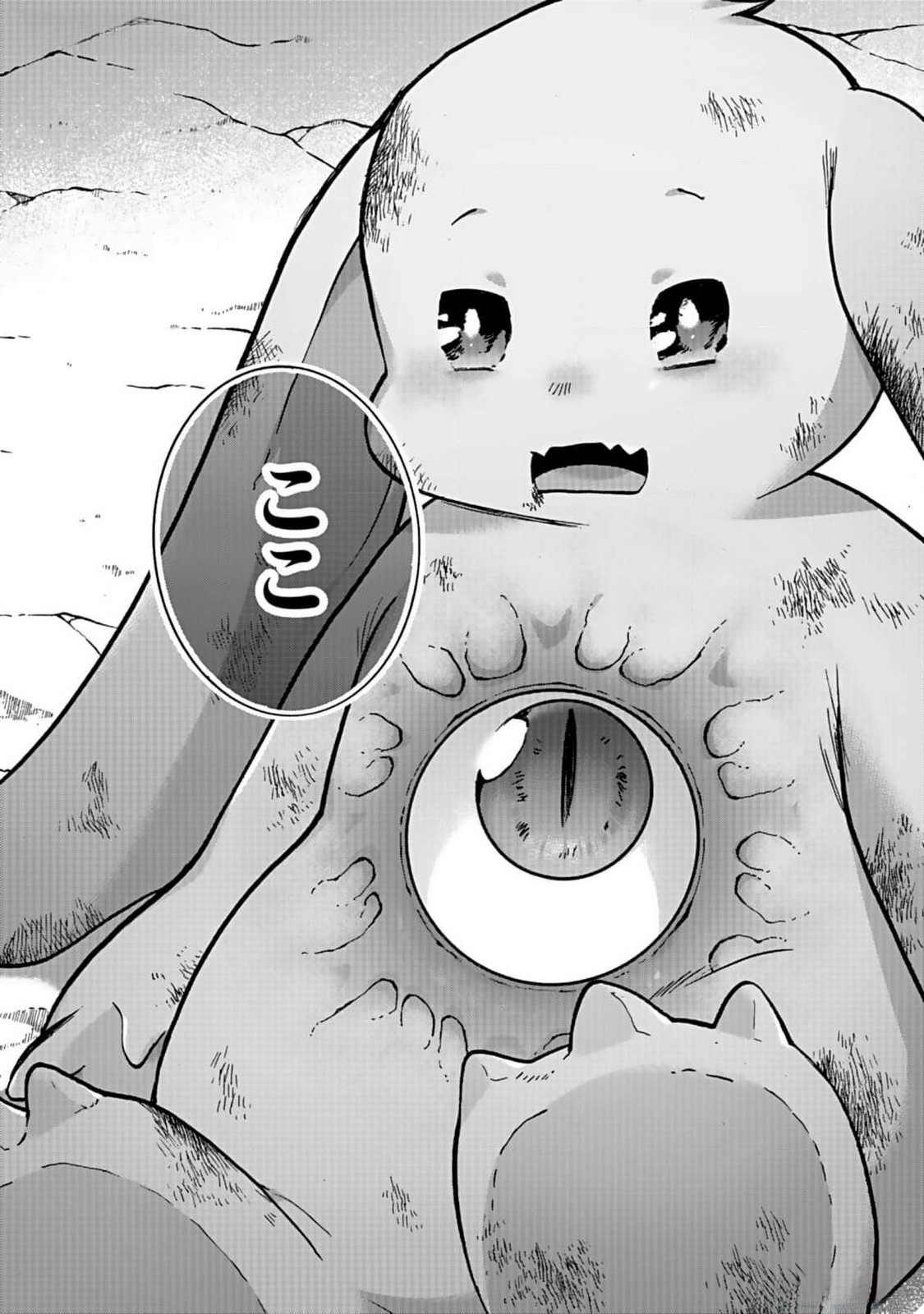 ISEKAI NO SENSHI TOSHITE KUNI NI MANEKARETA KEDO, KOTOWATTE HEISHI KARA HAJIMERU KOTO NI SHITA (MANGA) Chap 40 - Pic 8