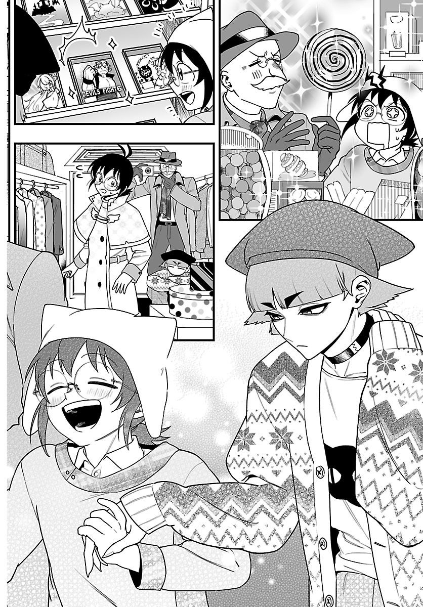 MAIRIMASHITA! IRUMA-KUN IF: EPISODE OF MA-FIA Chapter 43 page 4 - nihonkuni.com