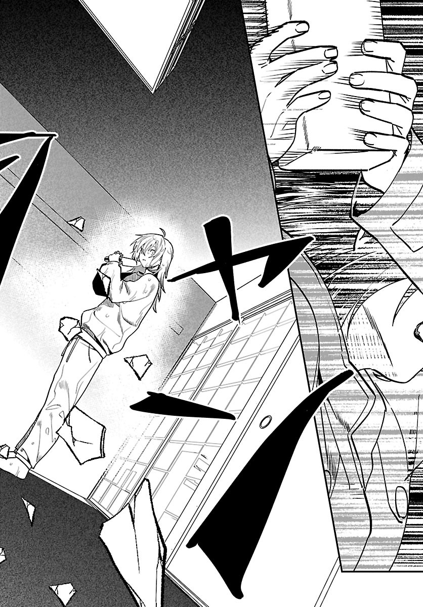 TOKYO TOUHIKOU Chapter 6 page 22 - nihonkuni.com