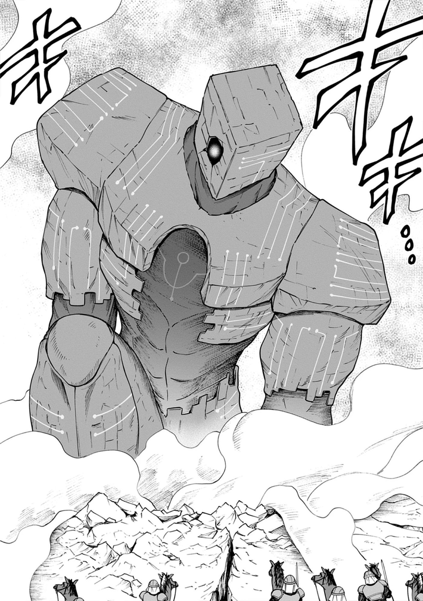 Majutsu no Hate wo Motomeru Dai Majutsushi: Madou wo Kiwameta Ore ga Sanhyakunengo no Gijutsu Kakushin wo Kitai Shite Tensei Shitara, Kanashiku Naruhodo Taika Shiteita...... Chap 9.1 - Pic 8