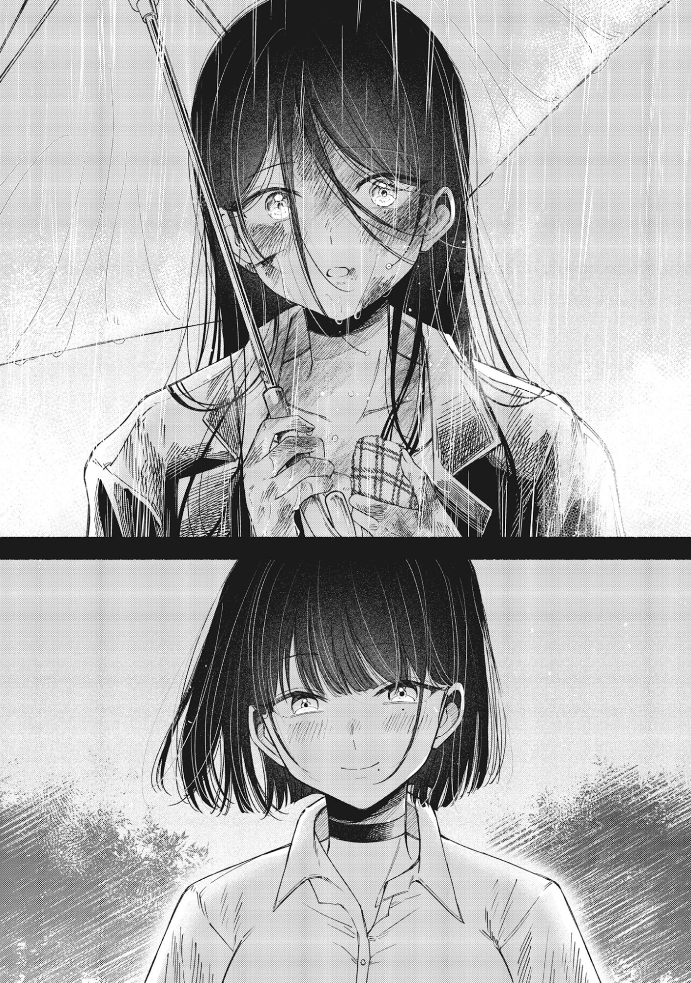Kawaii Shinigao Ni Miserarete Chap 2.2 - Pic 9