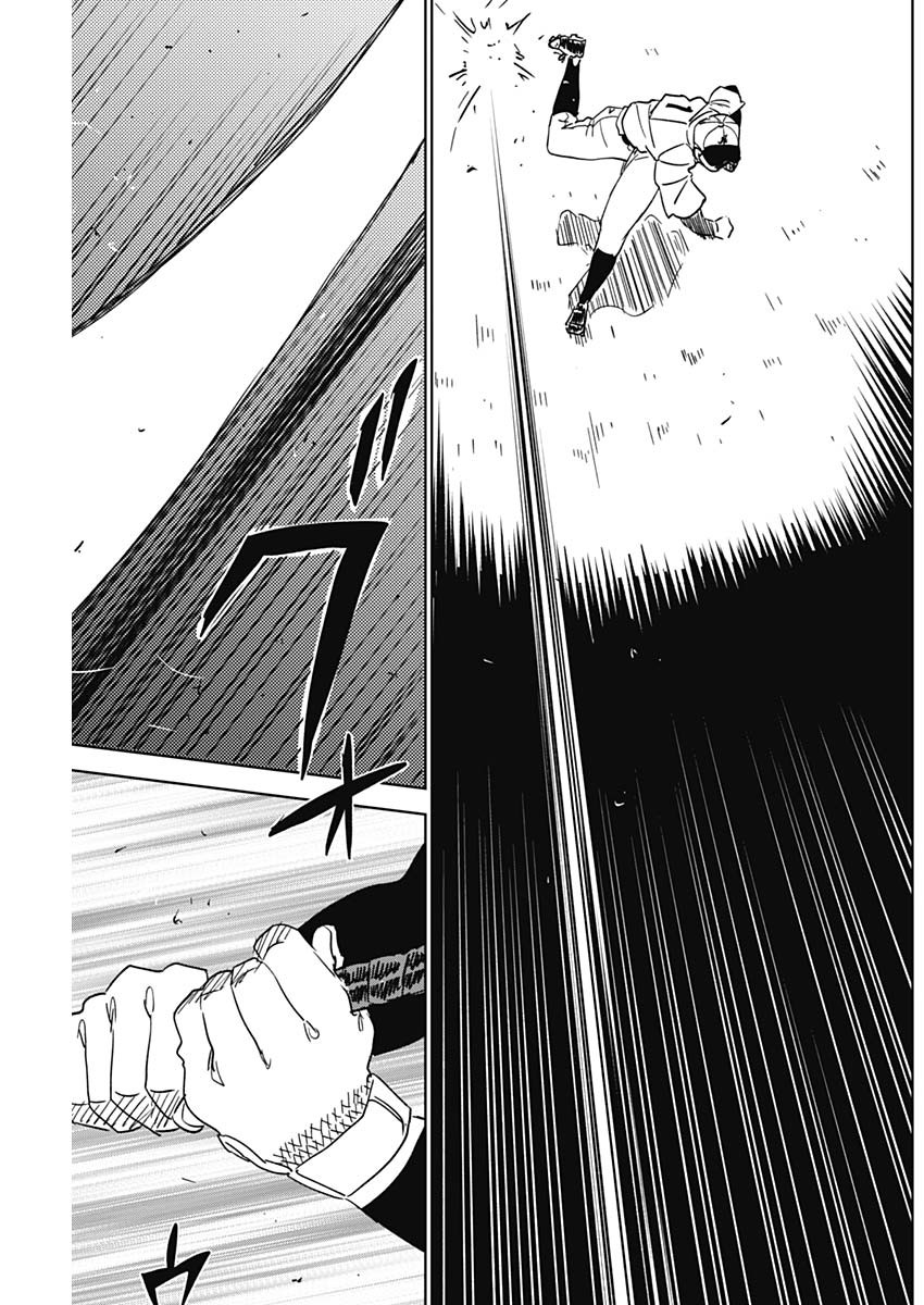 DIAMOND NO KOUZAI - RAW Chapter 107 page 11 - nihonkuni.com