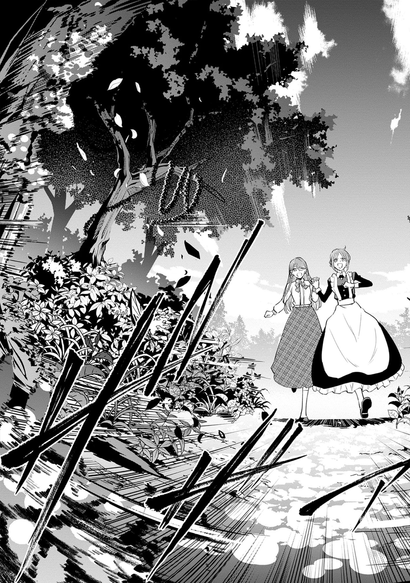 The 100th Time’s the Charm: She Was Executed 99 Times, So How Did She Unlock “Super Love” Mode?! - Raw Chap 28.3 - Pic 9