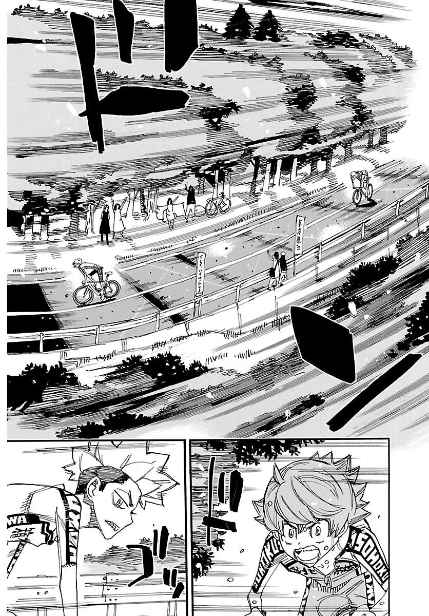 YOWAMUSHI PEDAL - RAW Chapter 876 page 12 - nihonkuni.com