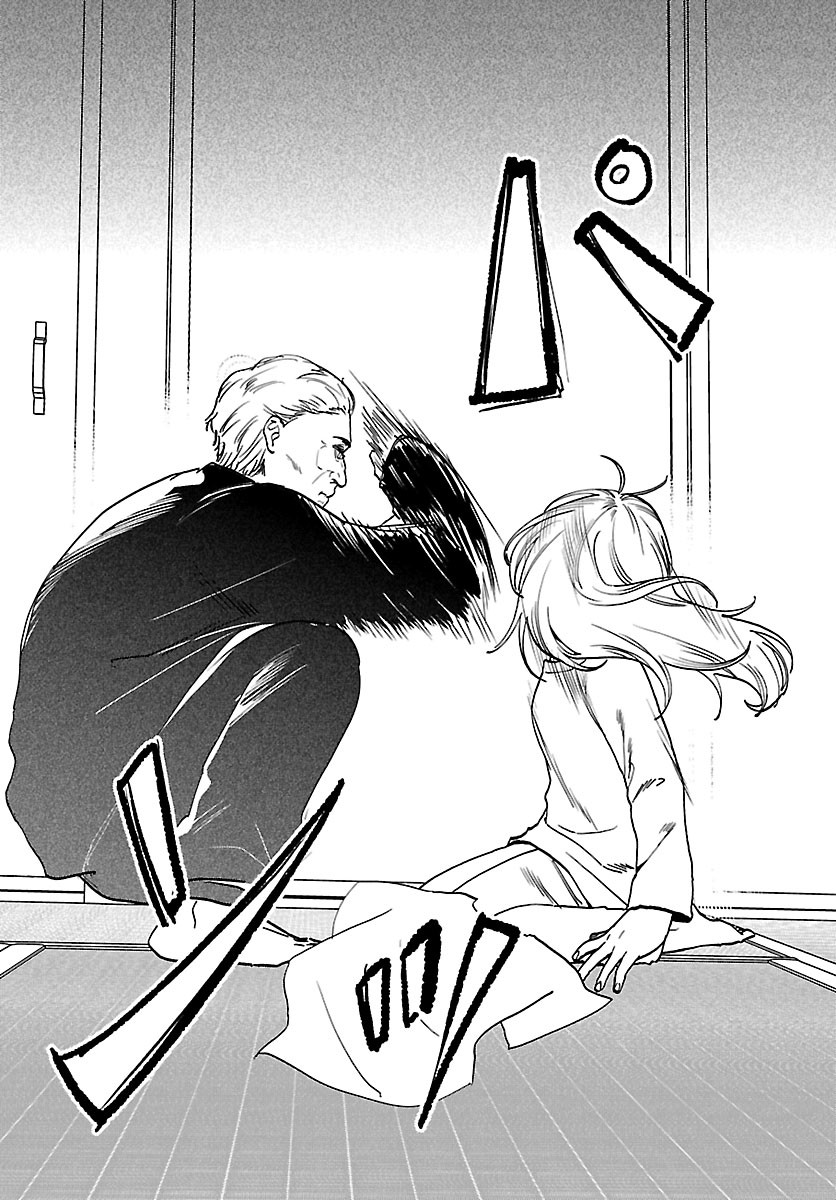 TOKYO TOUHIKOU Chapter 6 page 6 - nihonkuni.com
