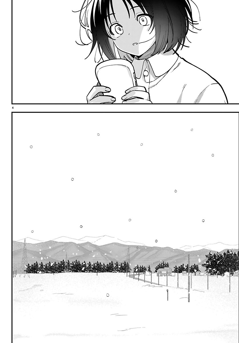 TOKYO TOUHIKOU Chapter 6 page 4 - nihonkuni.com
