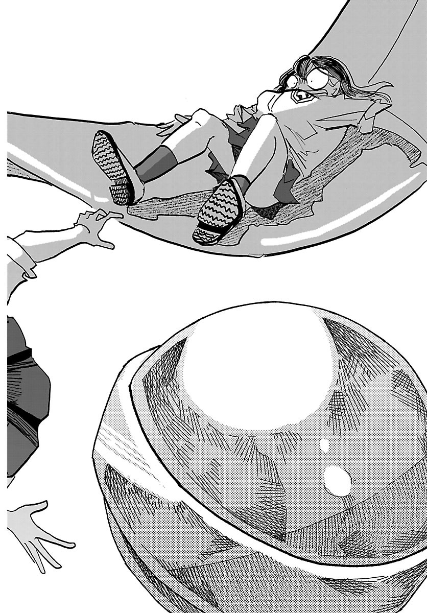 TAIKA NO RISEI Chapter 77 page 14 - nihonkuni.com