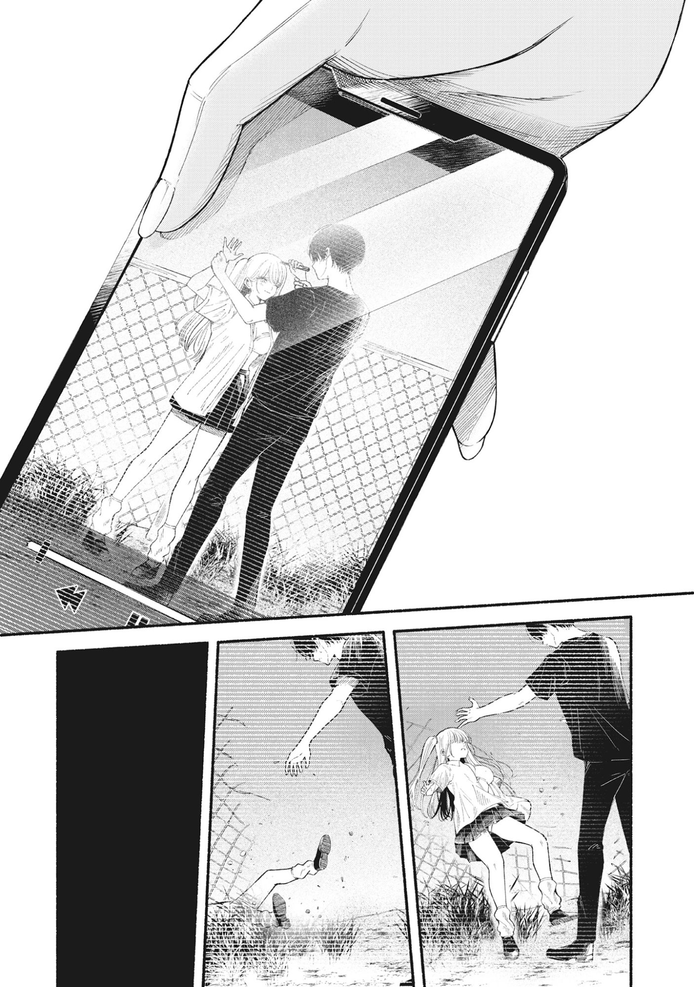 Kawaii Shinigao Ni Miserarete Chap 2.2 - Pic 4