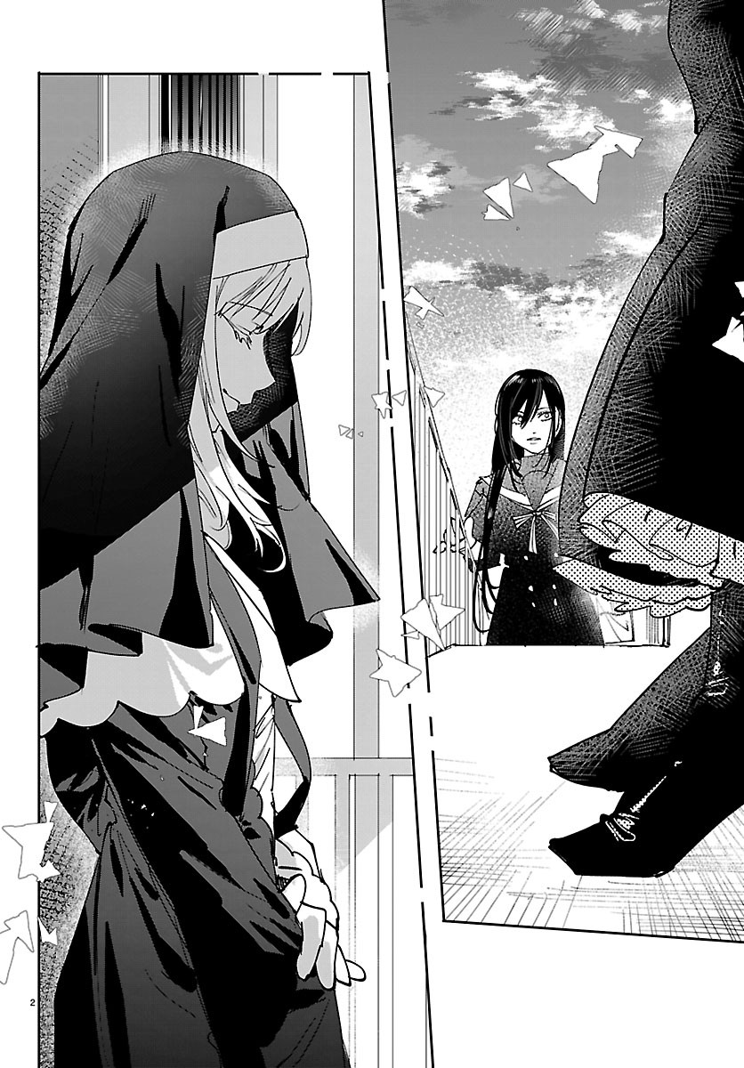 GIRLS X VAMPIRE Chapter 17 page 2 - nihonkuni.com