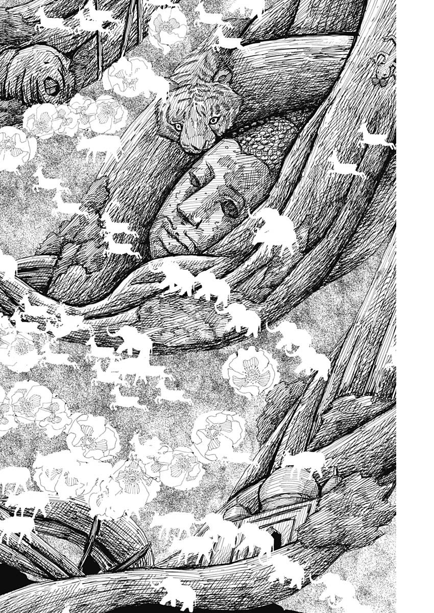 ENIGMATICA Chapter 23 page 17 - nihonkuni.com