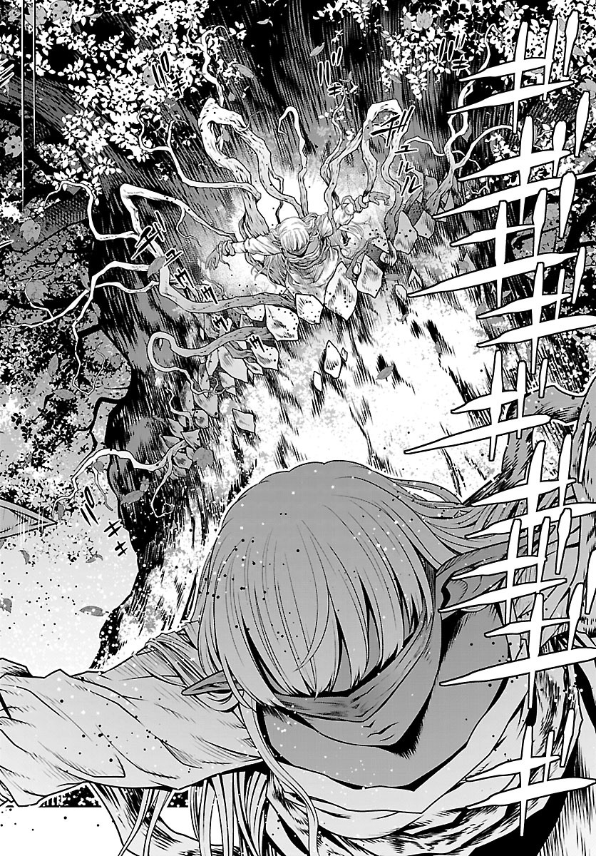 UNSOU’YA NO OSSAN GA NAZE KA FUKUGYOU DE ZETTAI MUTEKI KENSHI O TSUTOMERU KOTO NI: SAE NAI JINSEI O OKUTTETA ORE GA MAOU TOUBATSU NO KIRIFUDA NI? Chapter 26 page 28 - nihonkuni.com