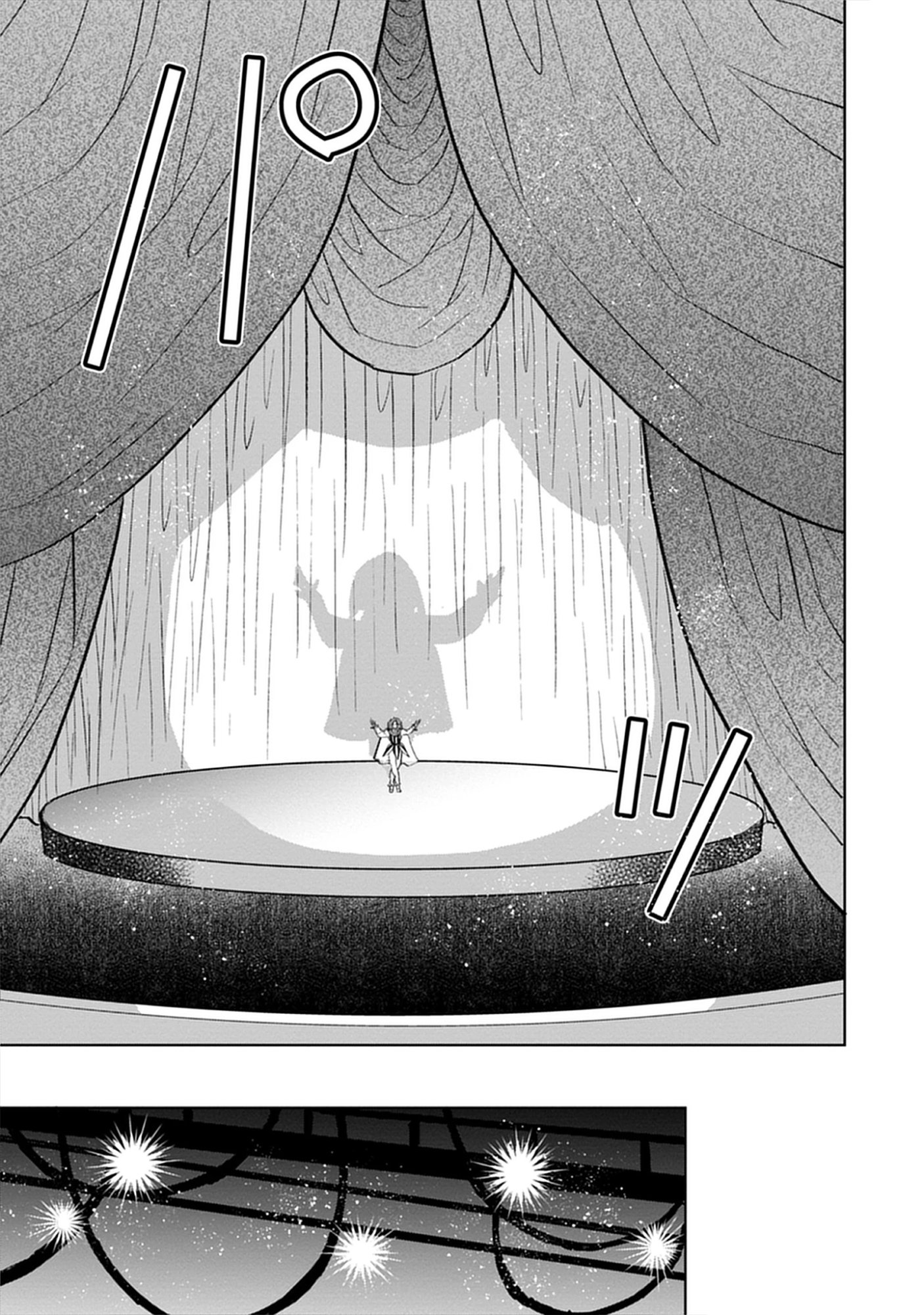 Oukoku No Kagi Chap 7.1 - Pic 9