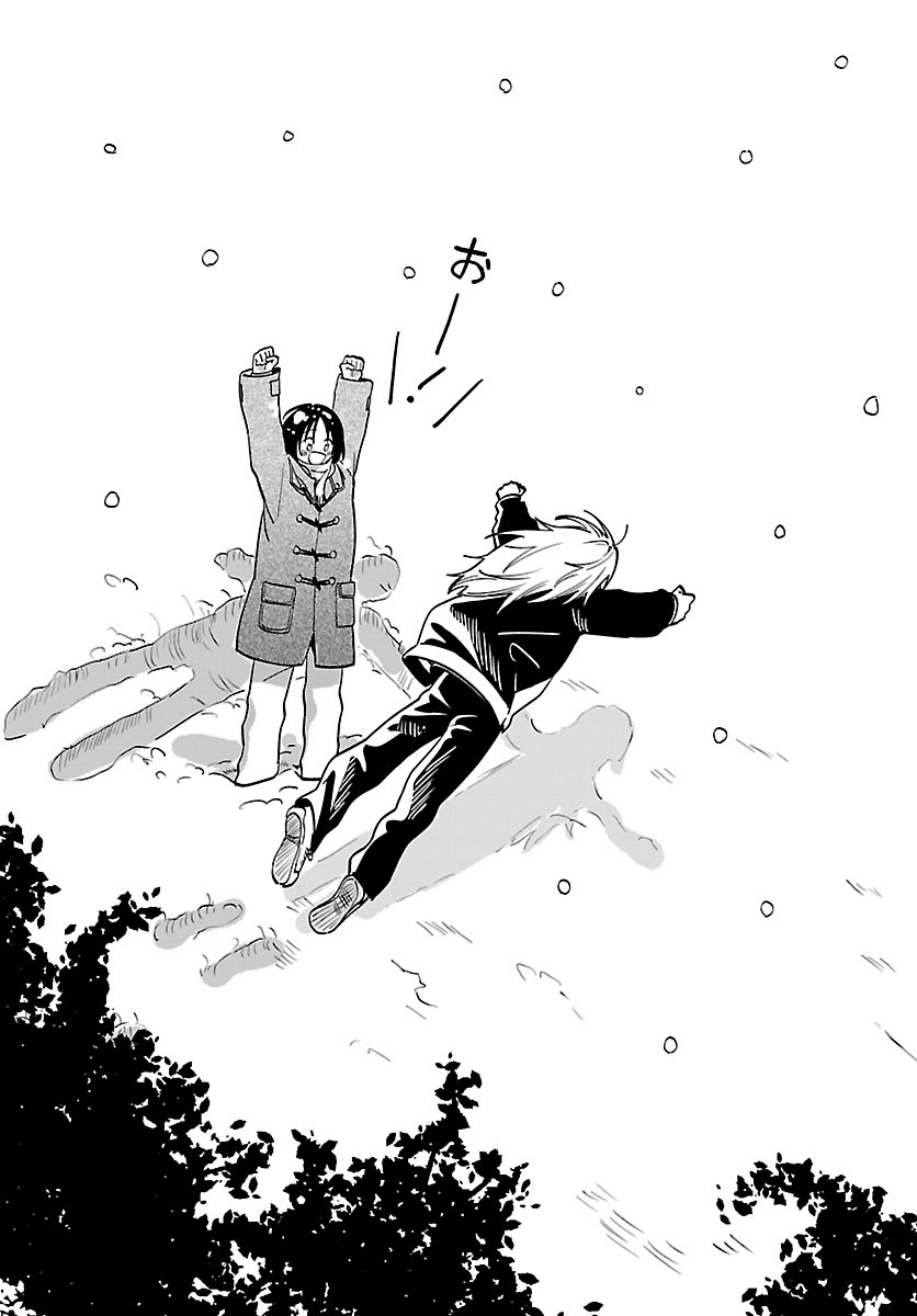 TOKYO TOUHIKOU Chapter 6 page 31 - nihonkuni.com
