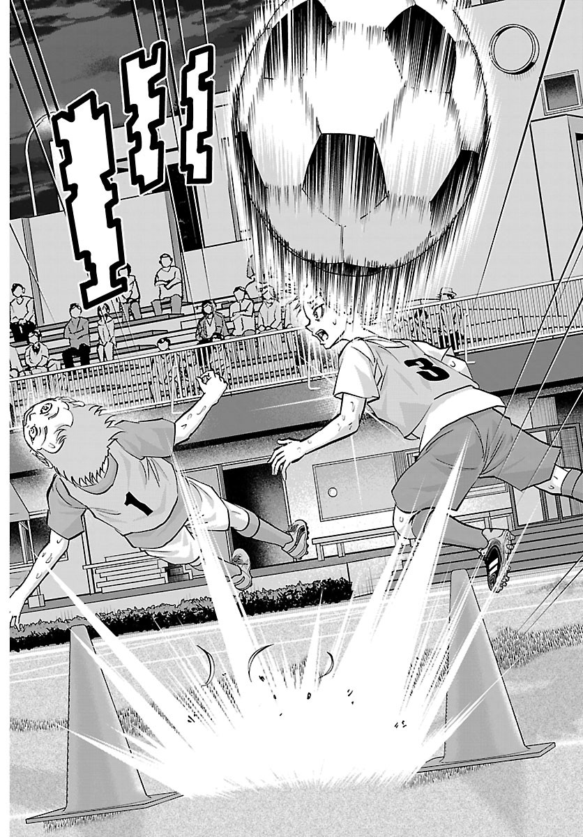 CAMPIONI Chapter 31 page 18 - nihonkuni.com