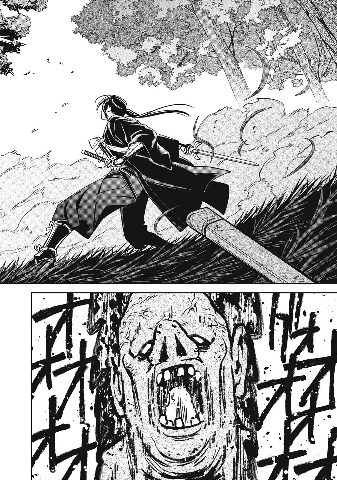 SAMURAI TENI: OSAMURAI SAN WA ISEKAI DE MO ANMARI KAWARANAI Chapter 1 page 24 - nihonkuni.com