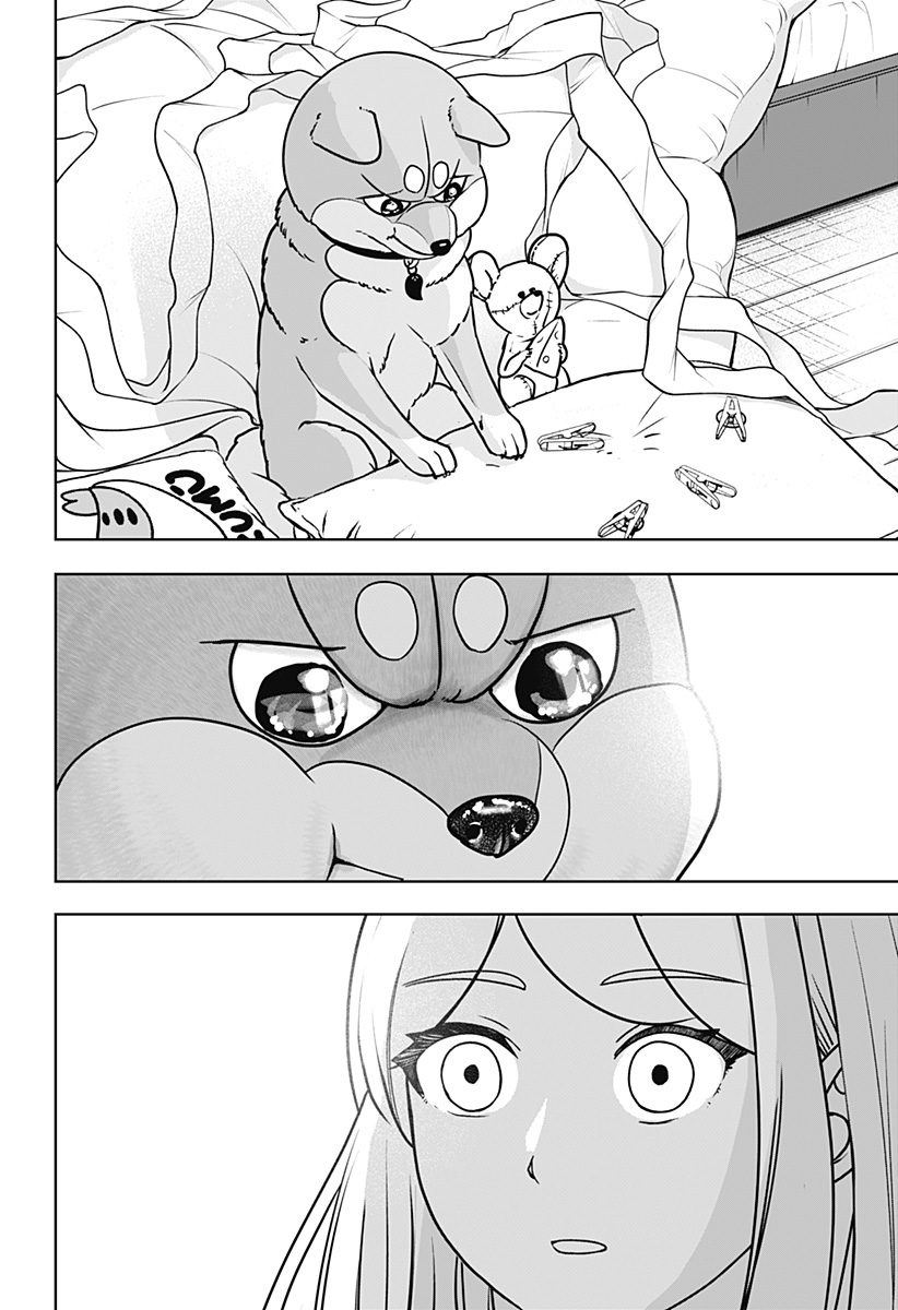 SHIBA-TSUKI BUKKEN Chapter 57 page 26 - nihonkuni.com