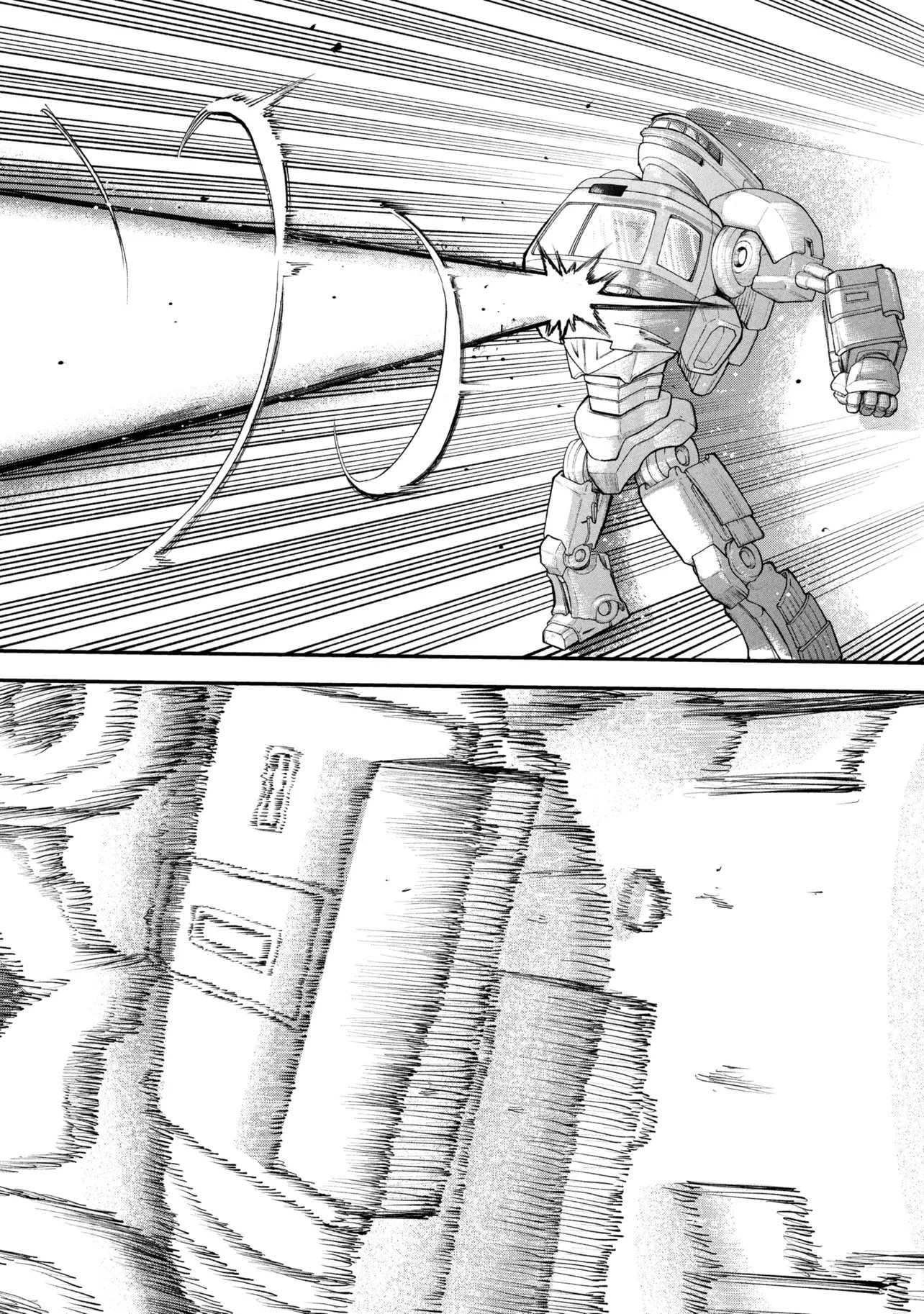 GINGA TOKKYUU MIRUKII☆SUBWAY Chapter 15 page 8 - nihonkuni.com