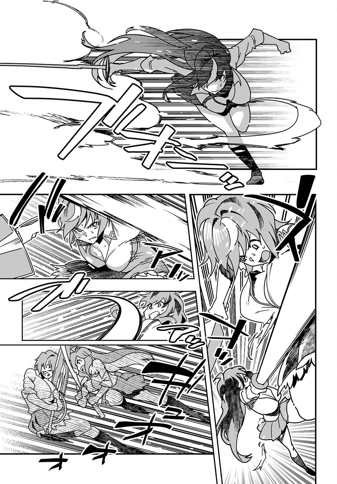 JUNIOR HIGH SCHOOL DXD Chapter 7 page 7 - nihonkuni.com