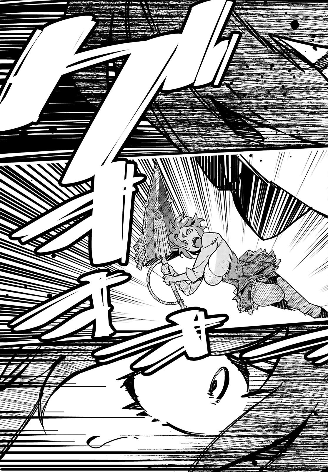JUNIOR HIGH SCHOOL DXD Chapter 7 page 21 - nihonkuni.com