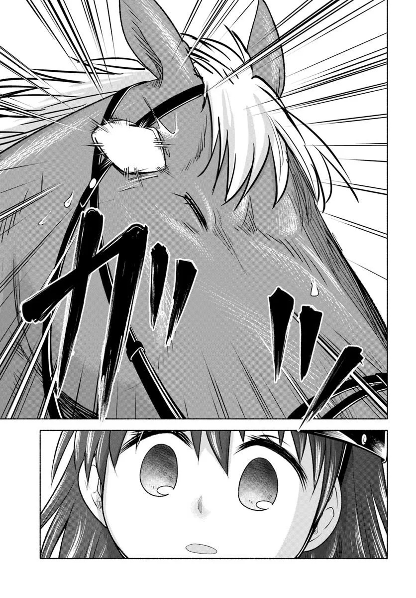 HARUI KAHO Chapter 9.1 page 11 - nihonkuni.com