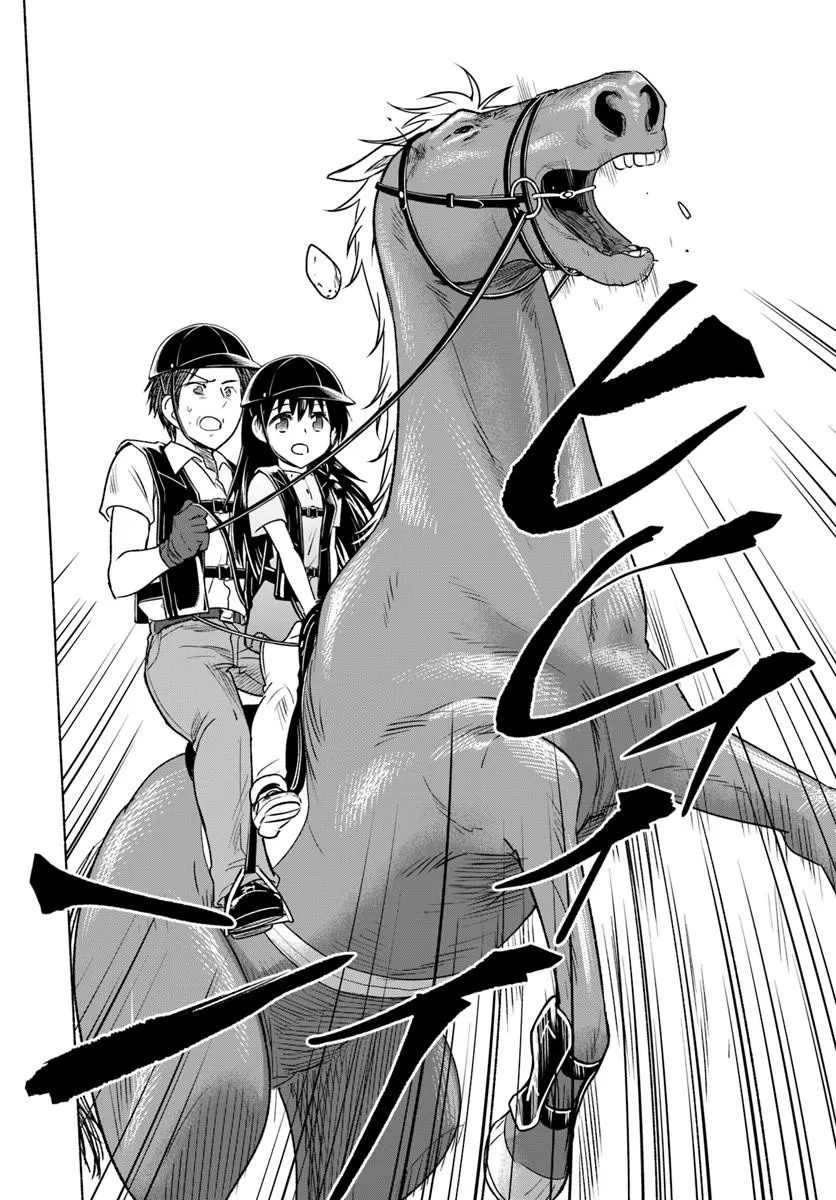 HARUI KAHO Chapter 9.1 page 12 - nihonkuni.com
