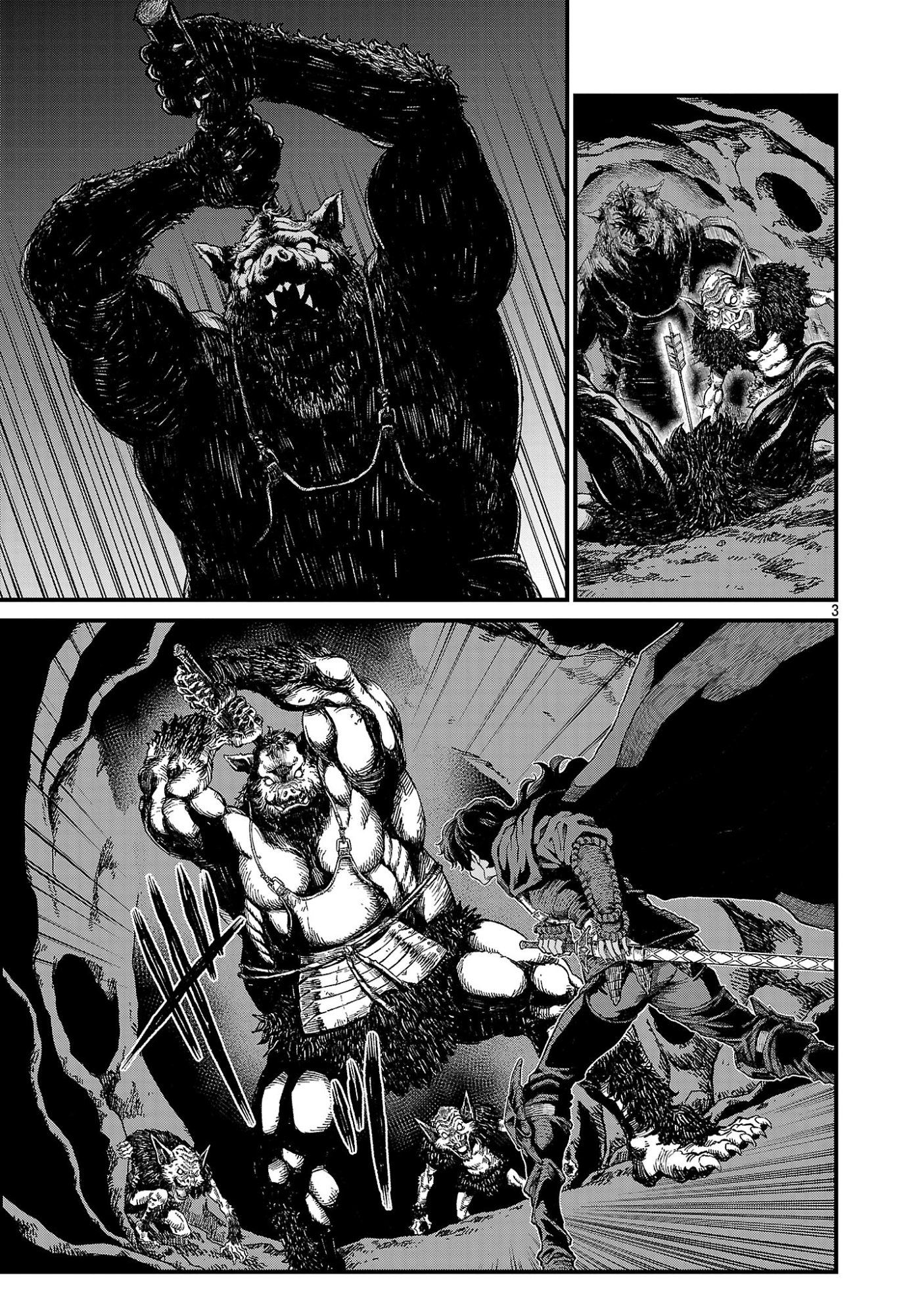 MINAMI NO YUUSHA GA SHINDA. ~SAIKYOU NO YUUSHA SHIBOU, PARTY KAIMETSU. MEIKYUU SAIOU KARA HAJIMARU ZETSUBOU SEIKAN SEN~ Chapter 1 page 5 - nihonkuni.com