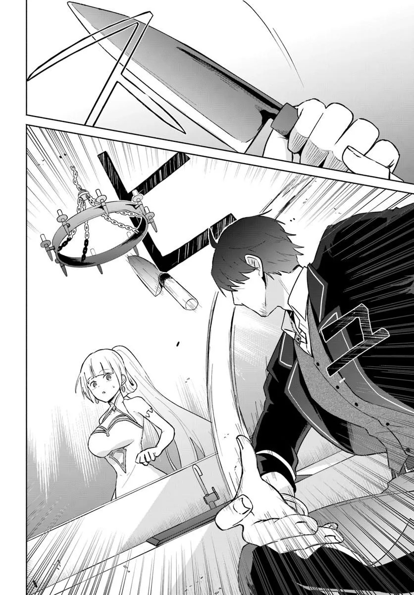 MOTO SAIKYOU BOUKENSHA NO ROJIURA KAFE NONBIRI KAIGYOU-ROKU Chapter 3 page 10 - nihonkuni.com