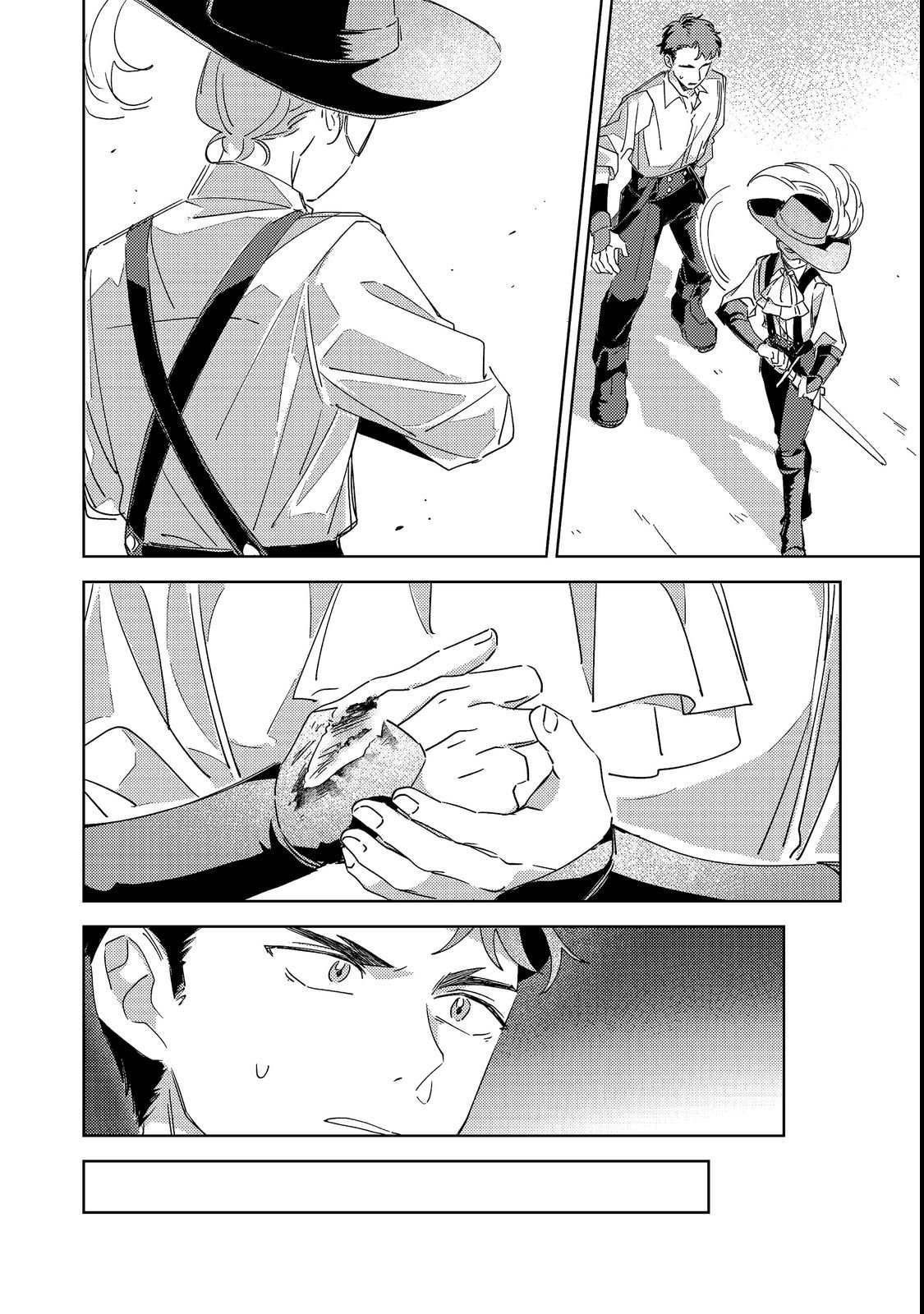 KIZOKU GAKUEN NO FUMUNRITSU: ARU KOUSHAKU REIJOU SAMA GA, DANCE PARTY DE KONYAKU WO HAKISARETA RIYUU Chap 2 - Pic 2
