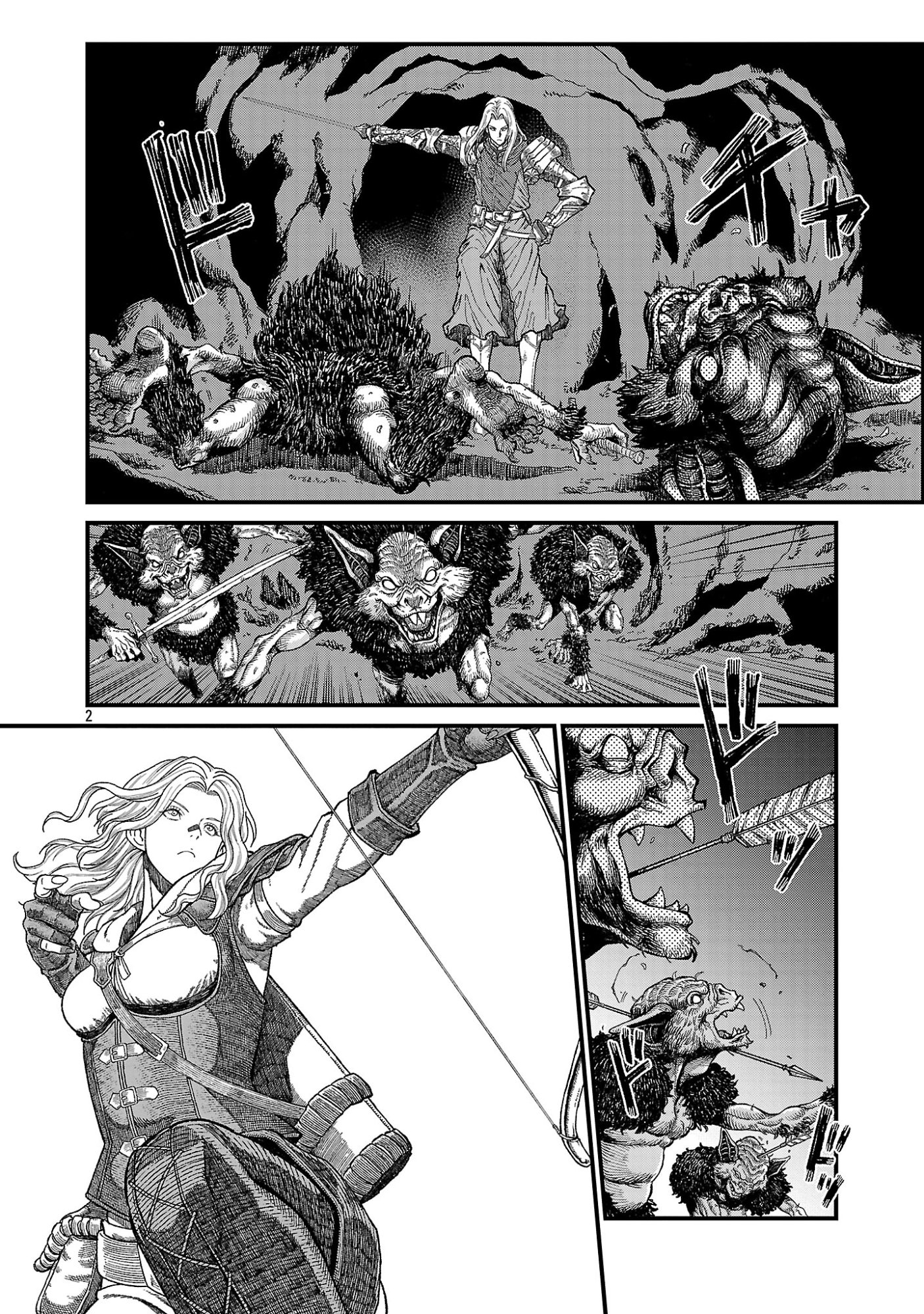 MINAMI NO YUUSHA GA SHINDA. ~SAIKYOU NO YUUSHA SHIBOU, PARTY KAIMETSU. MEIKYUU SAIOU KARA HAJIMARU ZETSUBOU SEIKAN SEN~ Chapter 1 page 4 - nihonkuni.com