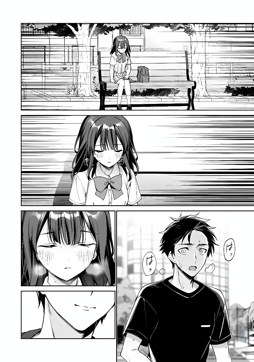 ORE WA GIMAI NI USO WO TSUKU: CHI NO TSUNAGARANAI IMOUTO WO ORE GA HIKITORU KOTO NI SHITA Chapter 1 page 56 - nihonkuni.com